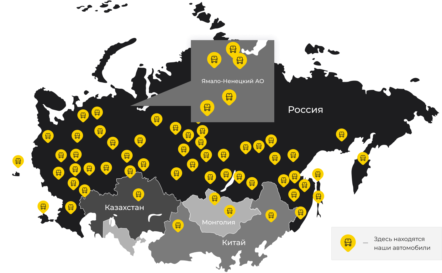 Международные грузоперевозки из Фрязино, доставка товаров заграницу от 1 тонны от 1000 кг