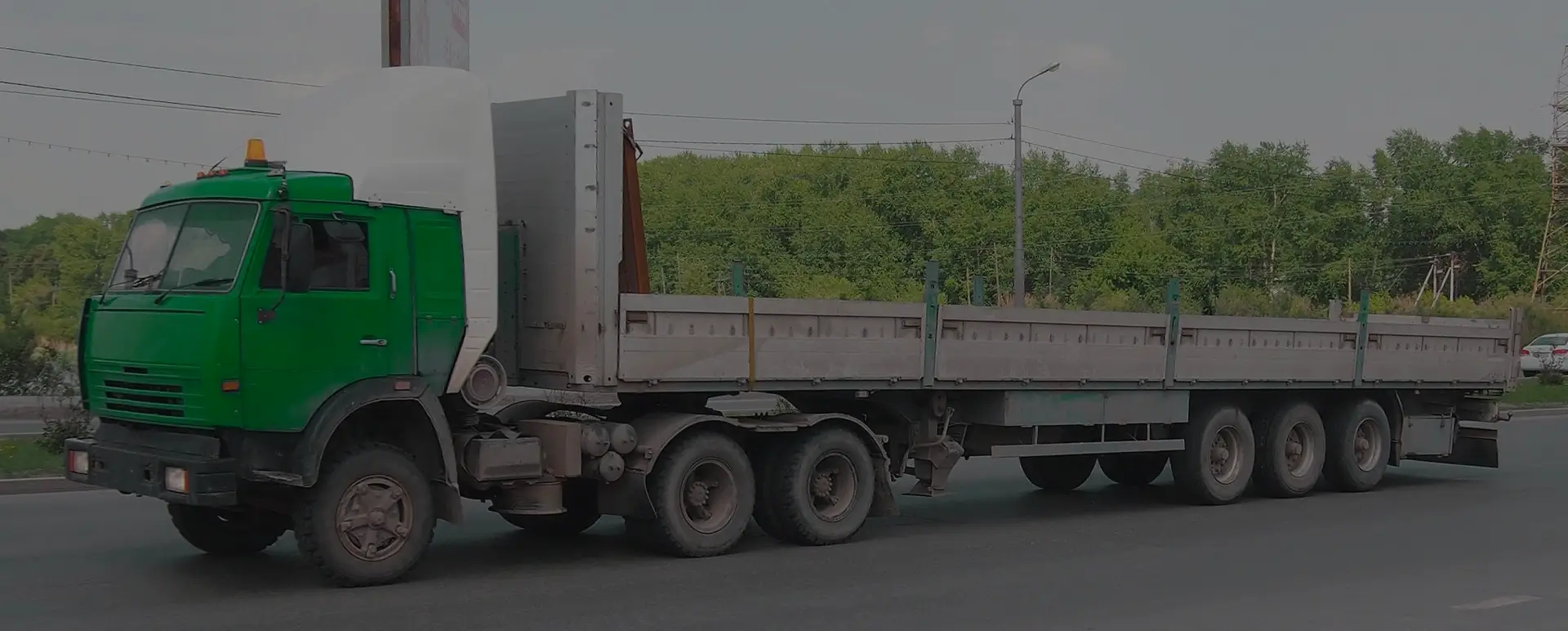 Онлайн калькулятор для расчета международной доставки грузов в городе Фрязино (Центральный округ - Московская область) с услугой аренды автотранспорта
