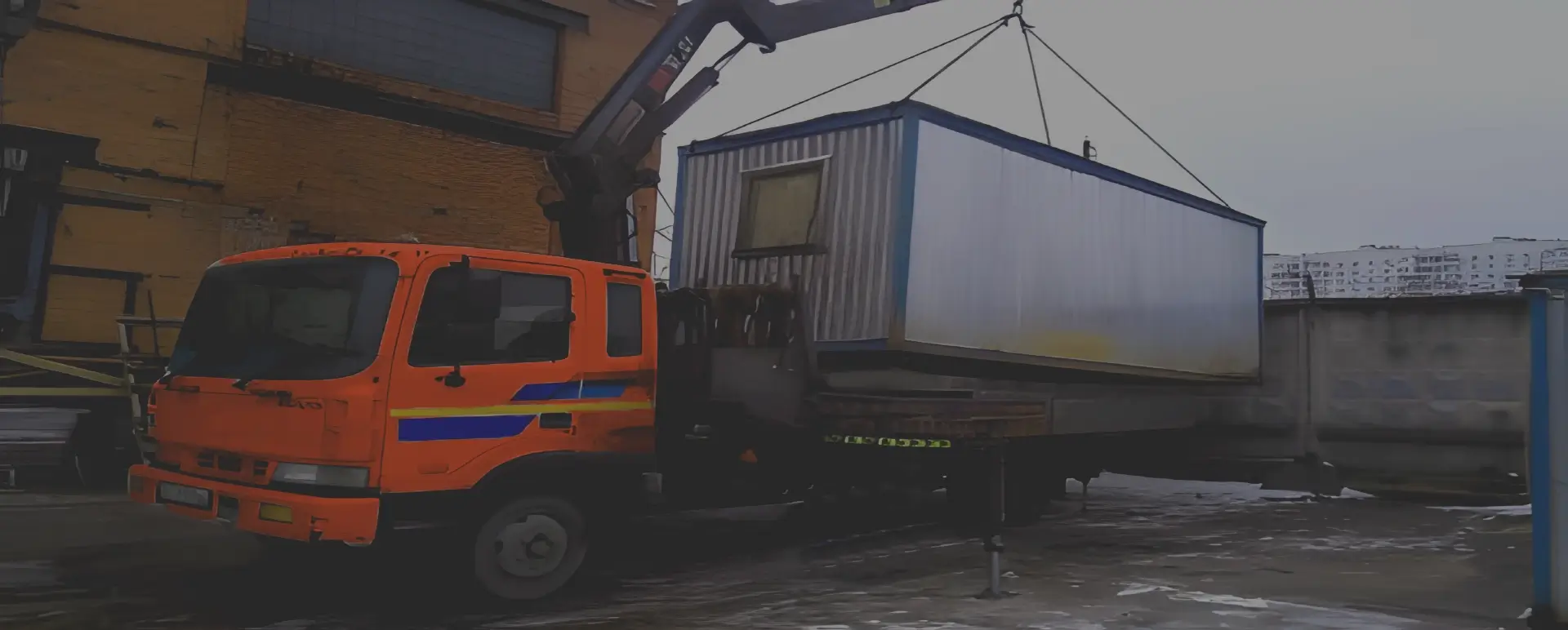 Получить уникальное предложение по перевозке негабаритного вагончика грузовым транспортом по России из Фрязино с гарантией безопасности